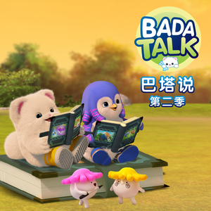 美女巨乳 成人视频
