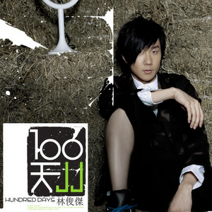 美女巨乳 成人视频
