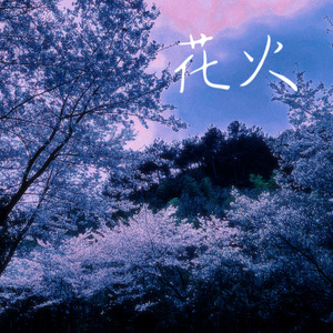 美女巨乳 成人视频
