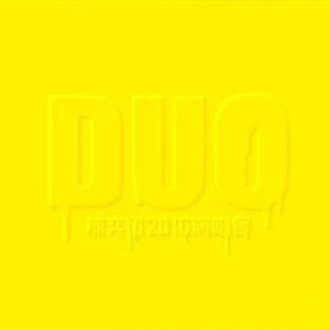 美女巨乳 成人视频
