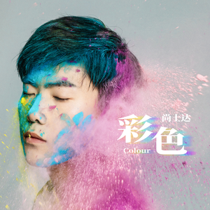 美女巨乳 成人视频
