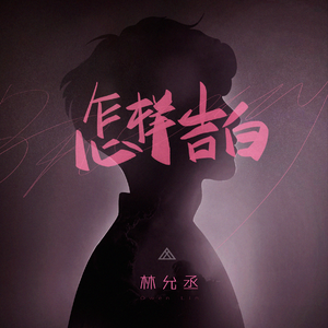 美女巨乳 成人视频
