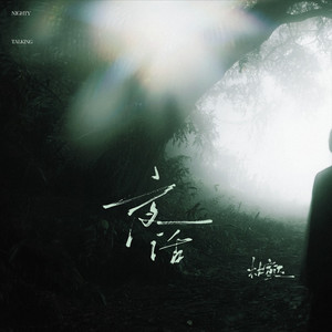 美女巨乳 成人视频
