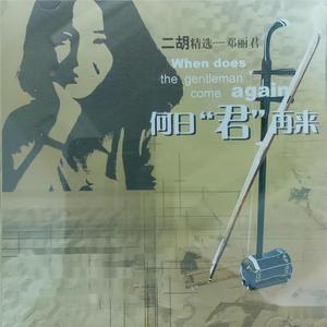 美女巨乳 成人视频
